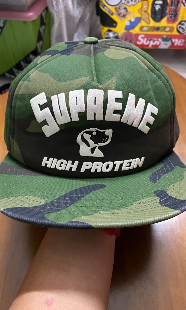 Supreme high shop protein hat