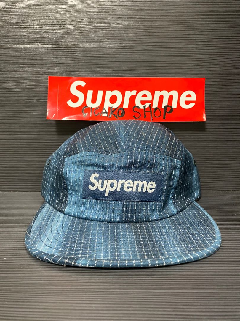 Supreme tie dye ripstop camp cap store