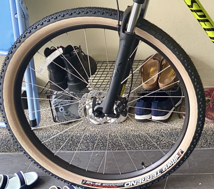 Vittoria discount terreno mtb