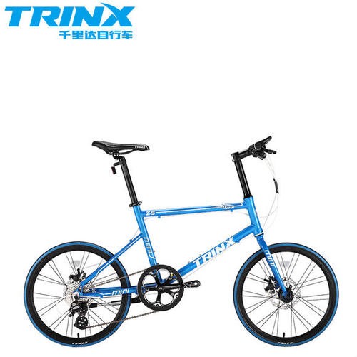 Trinx mini velo z7 on sale