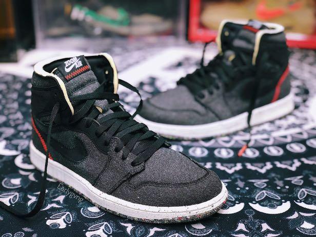 Aj1 high zoom crater Clearance