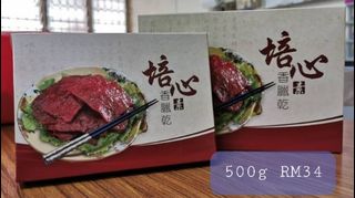 (Category: ) located in . Submitted by moonkim (Listing ID 1066127454, Image 1). Description: .