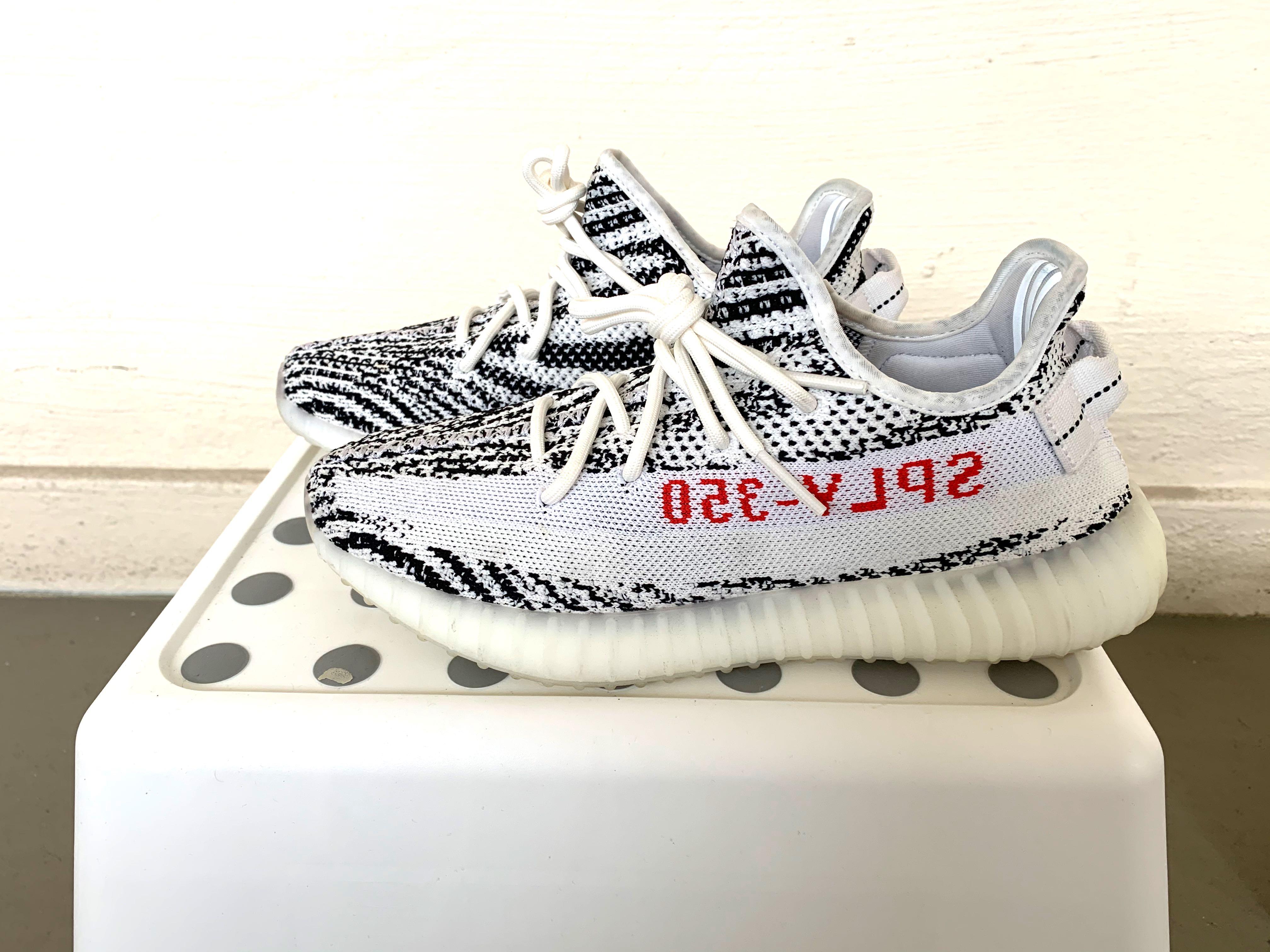 yeezy zebra sold out