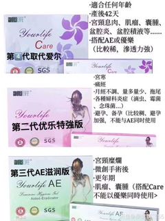 （分類：）位於 。 由 isabell90 提交（商品編號 1066155340，圖片 1）。簡介： 。