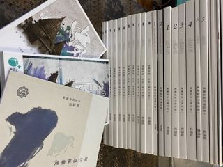 （分類：）位於 。 由 hoksleo216 提交（商品編號 1060308862，圖片 1）。簡介： 。