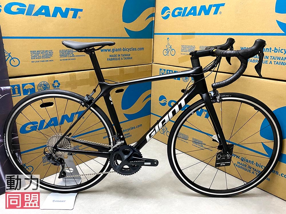 Giant tcr advanced 1 kom 2021 deals