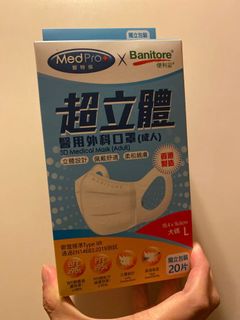 （分類：）位於 。 由 jeffwcyyy 提交（商品編號 1060365364，圖片 1）。簡介： 。