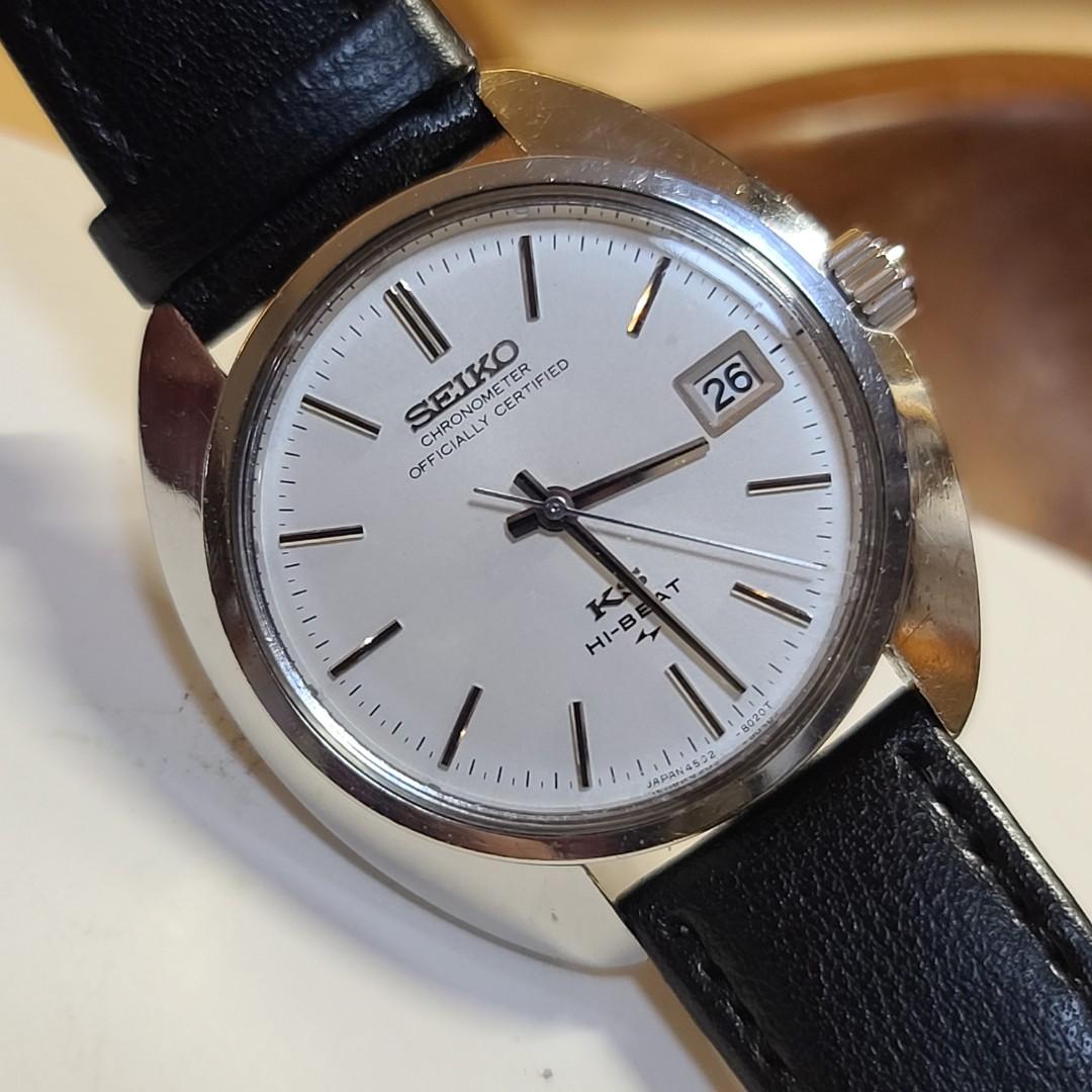 45KS King Seiko 精工上鏈機械錶高頻hi beat 36000, 名牌, 手錶- Carousell