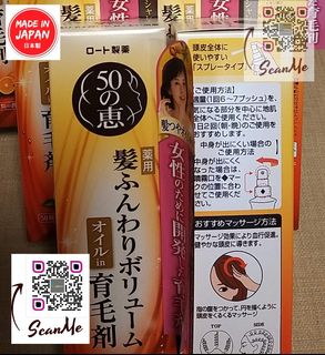（分類：）位於 。 由 tradetimehk 提交（商品編號 1060302024，圖片 1）。簡介： 。