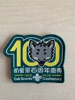 （分類：）位於 。 由 scoutinglife 提交（商品編號 1060353223，圖片 1）。簡介： 。
