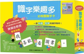 （分類：）位於 。 由 cheerfulmall 提交（商品編號 1060369278，圖片 1）。簡介： 。