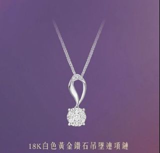 （分類：）位於 。 由 sellerelect 提交（商品編號 1060385162，圖片 1）。簡介： 。