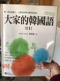 （分類：）位於 。 由 hapicartistry 提交（商品編號 1060277696，圖片 1）。簡介： 。