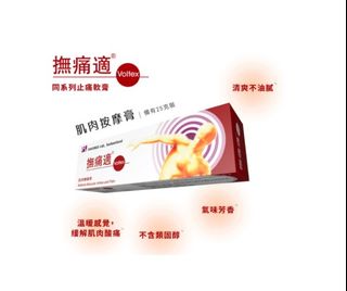 （分類：）位於 。 由 soulsmall 提交（商品編號 1060365751，圖片 1）。簡介： 。