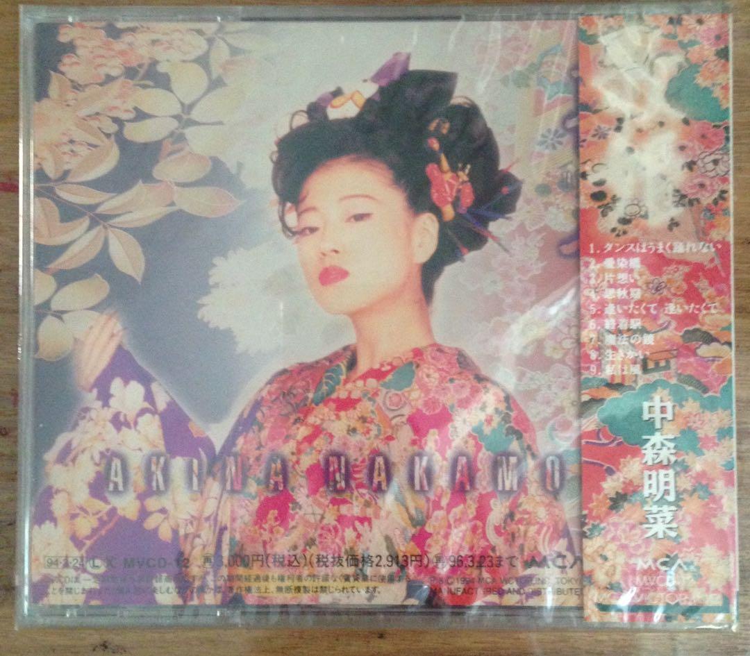 中森明菜歌姫（全新日本版）, 興趣及遊戲, 音樂、樂器& 配件, 音樂與