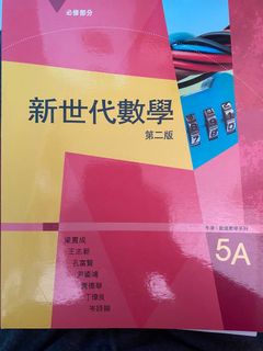 （分類：）位於 。 由 daihap 提交（商品編號 1060271318，圖片 1）。簡介： 。
