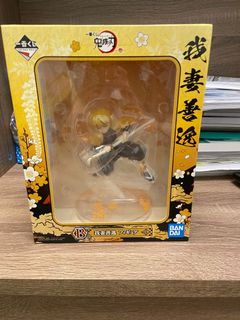 （分類：）位於 。 由 onenightseventime 提交（商品編號 1060418102，圖片 1）。簡介： 。