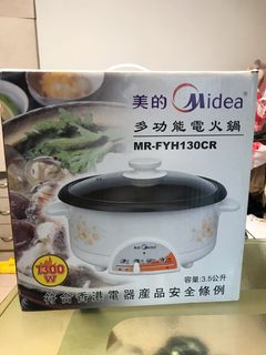 （分類：）位於 。 由 tiger_jay 提交（商品編號 1060302148，圖片 1）。簡介： 。
