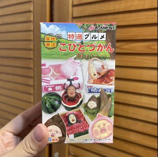 （分類：）位於 。 由 launam 提交（商品編號 1045124240，圖片 1）。簡介： 。