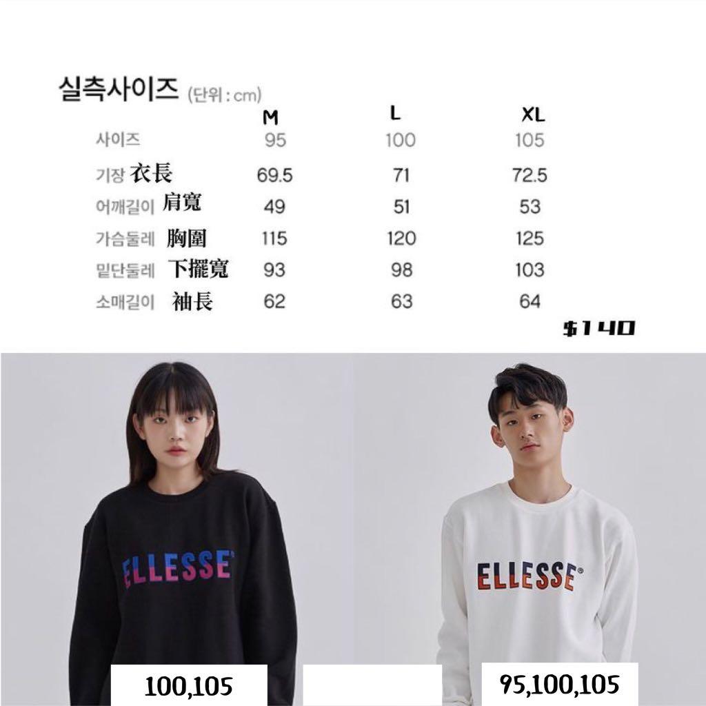 預訂) 韓國ELLESSE HOODIE 長袖衛衣, 女裝, 上衣, 長袖衫- Carousell