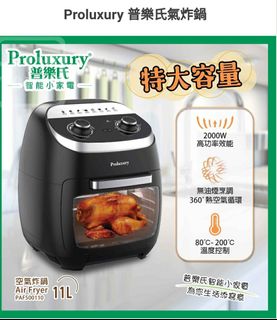 （分類：）位於 。 由 bellemami 提交（商品編號 1060280528，圖片 1）。簡介： 。