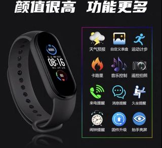 （分類：）位於 。 由 topyi 提交（商品編號 1060334884，圖片 1）。簡介： 。