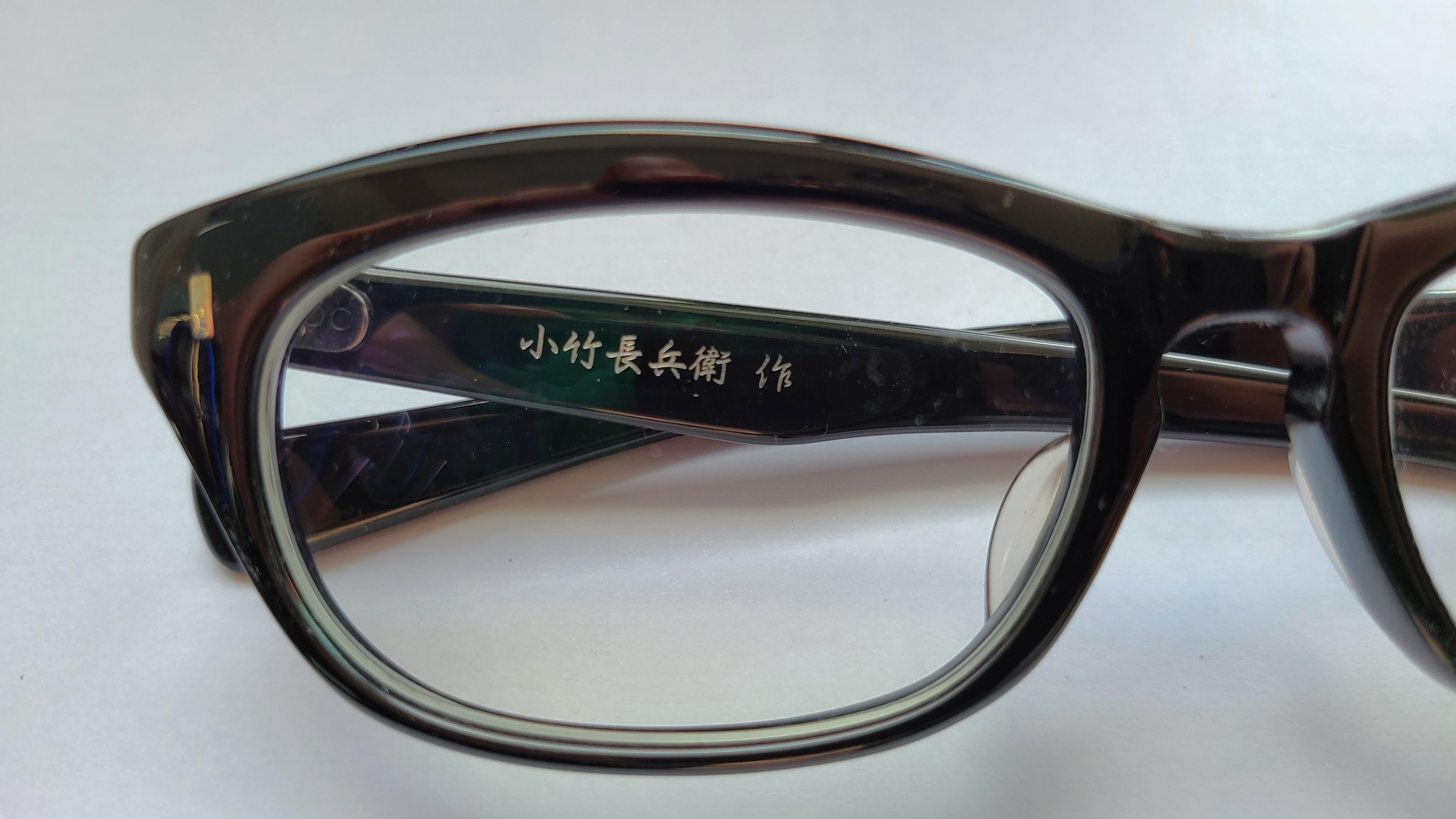 小竹長兵衛T319 BK (日本絕版手造眼鏡), 男裝, 手錶及配件, 眼鏡