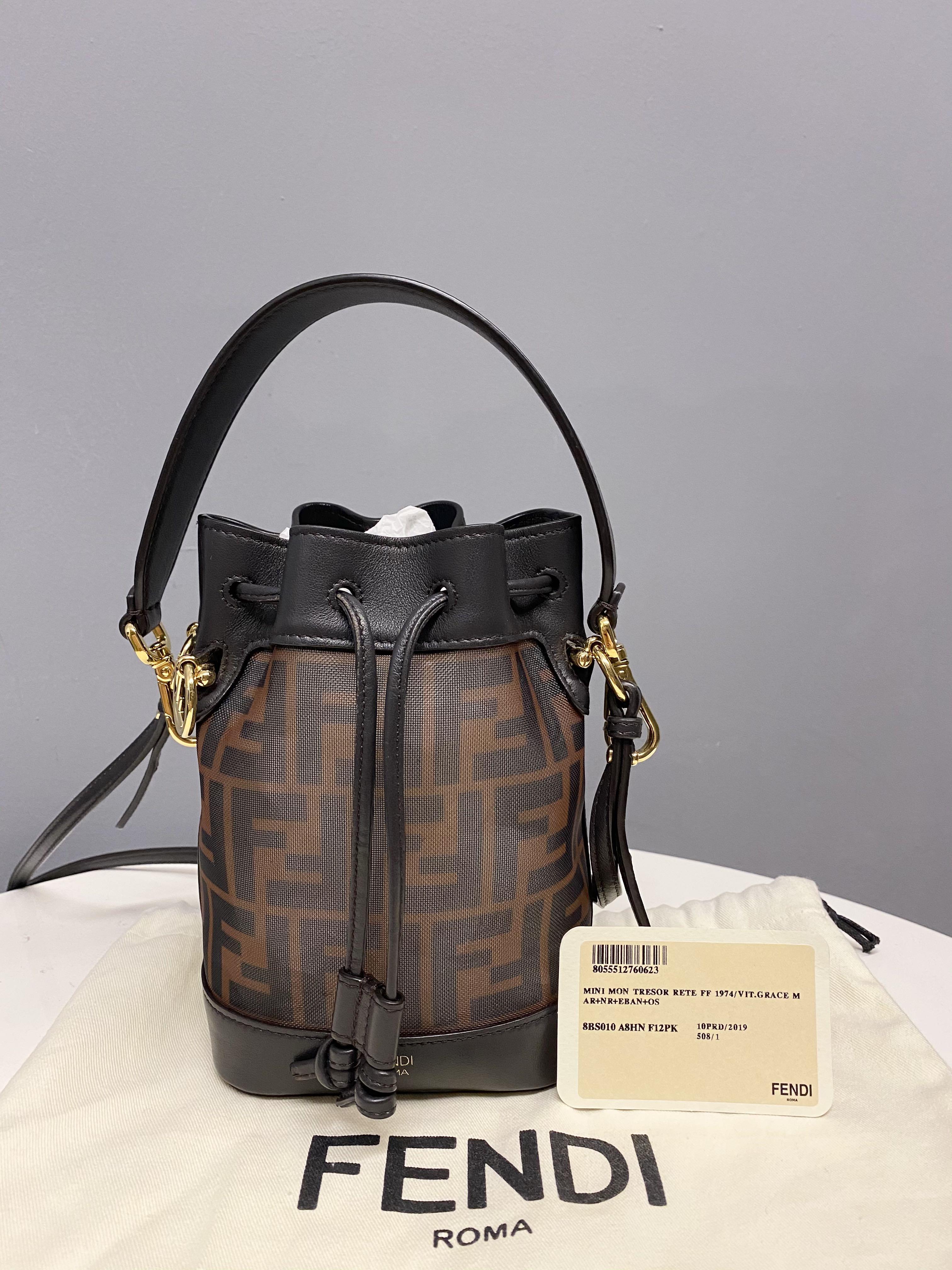 Fendi brown Mon Tresor small bucket bag