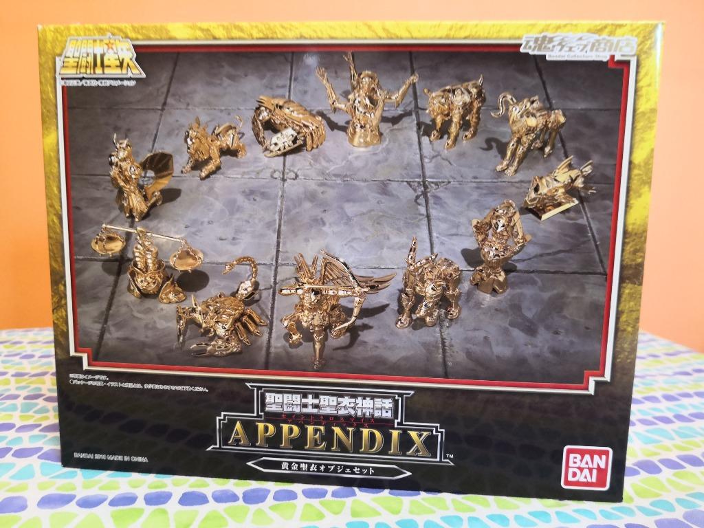Bandai 聖鬥士聖衣神話黃金聖衣APPENDIX, 興趣及遊戲, 玩具& 遊戲類 
