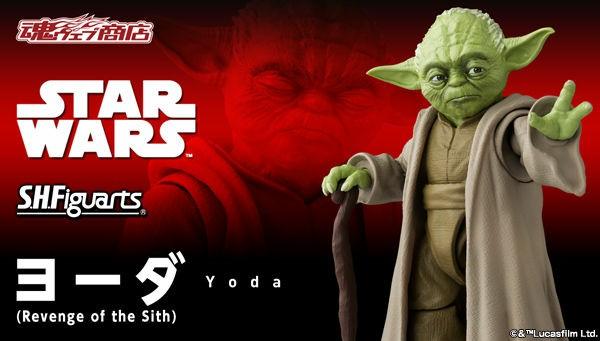 Bandai 日版魂shop限定shf s.h.figuarts star wars Yoda 星球大戰尢達