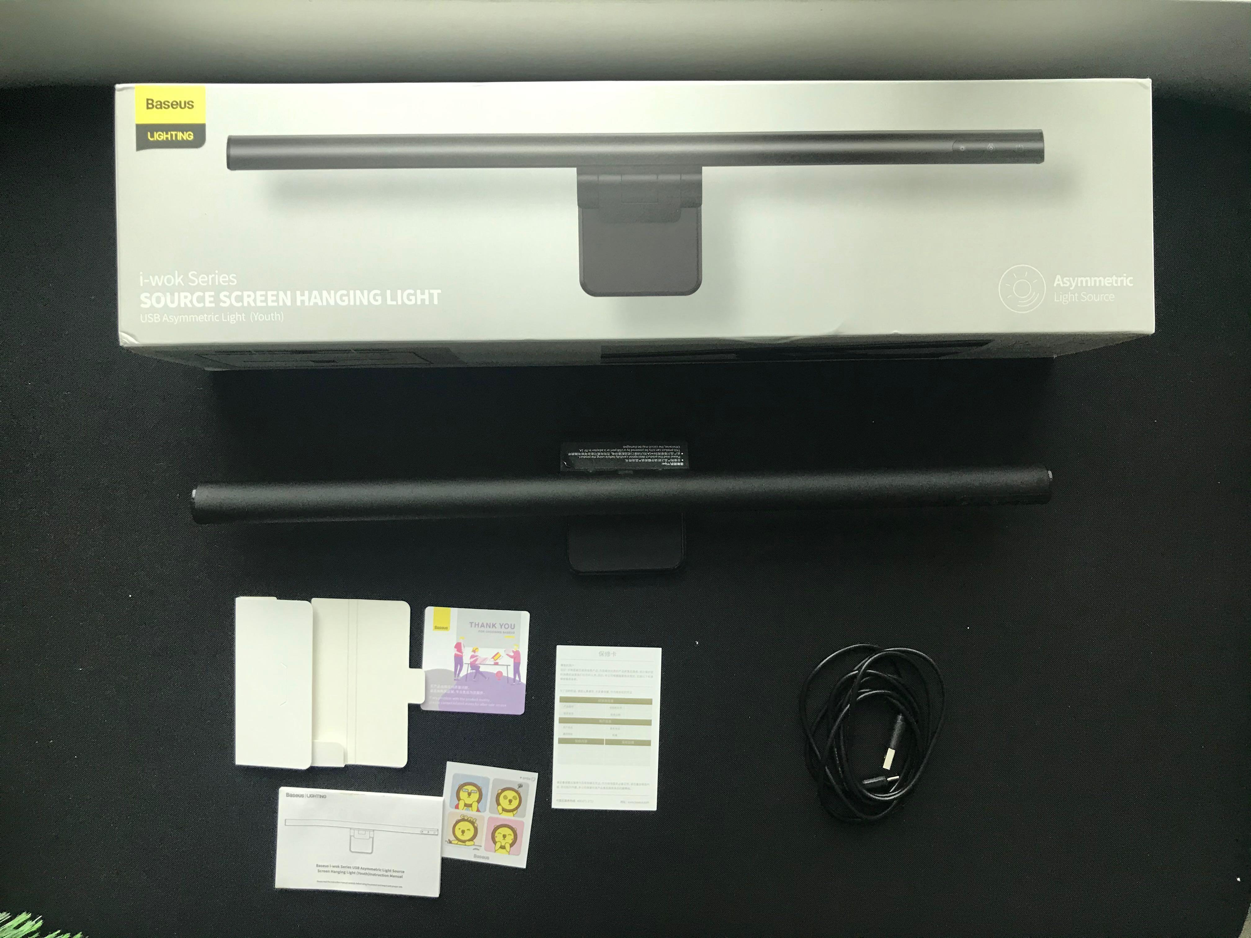 Source screen hanging light deals
