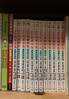 （分類：）位於 。 由 junetanghk 提交（商品編號 1060391911，圖片 1）。簡介： 。