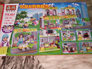 (Category: ) located in . Submitted by doramee (Listing ID 1060243240, Image 1). Description: .