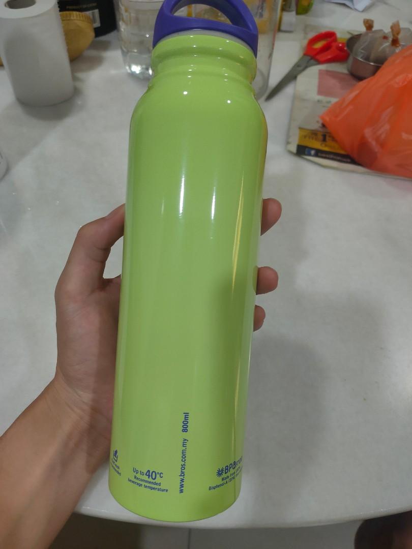 BROS Aluminium water bottle 800ml, Furniture & Home Living, Kitchenware