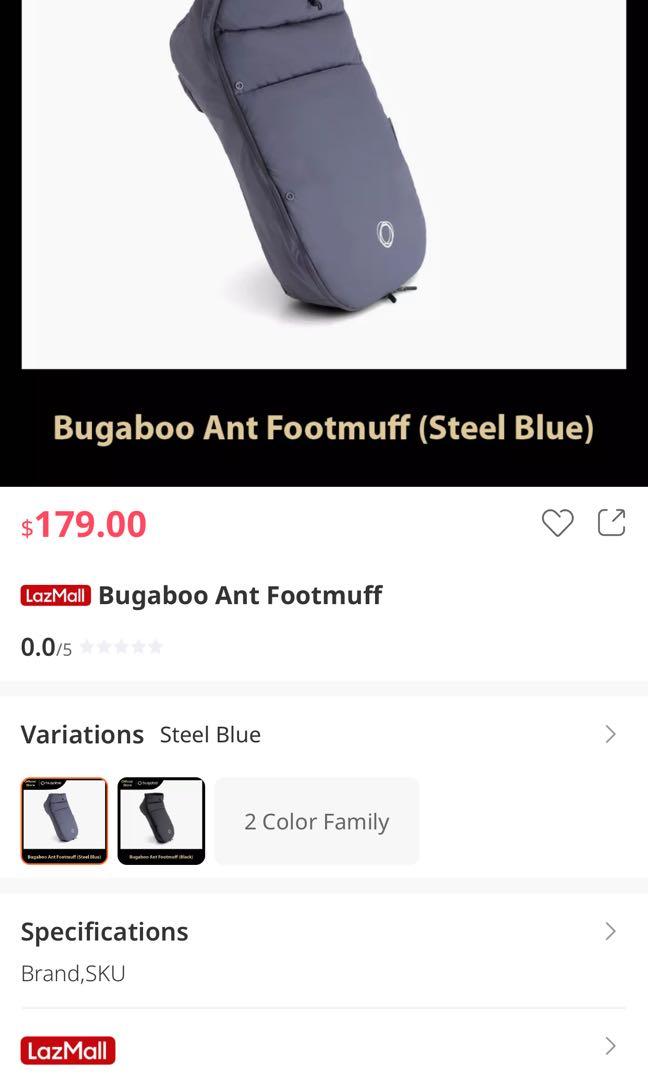 Bugaboo ant sale footmuff