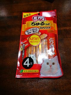 (Category: ) located in . Submitted by fattycatstud (Listing ID 1060410786, Image 1). Description: .