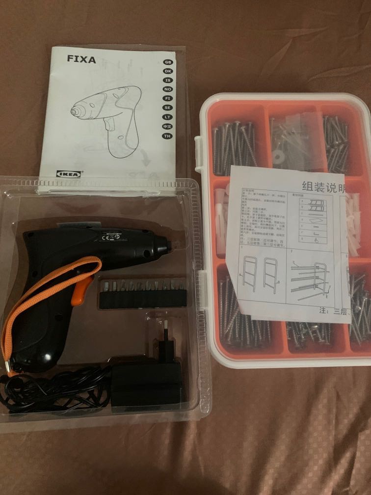 Ikea Electric and Cordless ScrewDriver and set of screws, Furniture