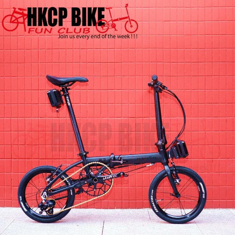 dahon k3 pro