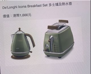 （分類：）位於 。 由 catgor2021 提交（商品編號 1060295345，圖片 1）。簡介： 。