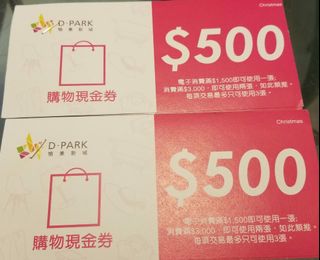 （分類：）位於 。 由 timothylau0404 提交（商品編號 1060266806，圖片 1）。簡介： 。