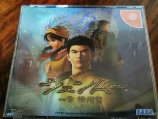 （分類：）位於 。 由 kenkiosika 提交（商品編號 1060411651，圖片 1）。簡介： 。