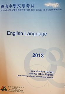 （分類：）位於 。 由 samfok 提交（商品編號 1060270498，圖片 1）。簡介： 。
