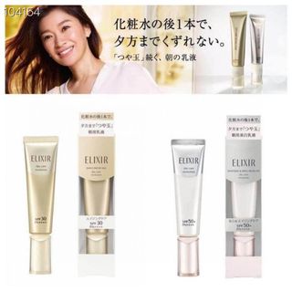 （分類：）位於 。 由 lili_li 提交（商品編號 1060324242，圖片 1）。簡介： 。