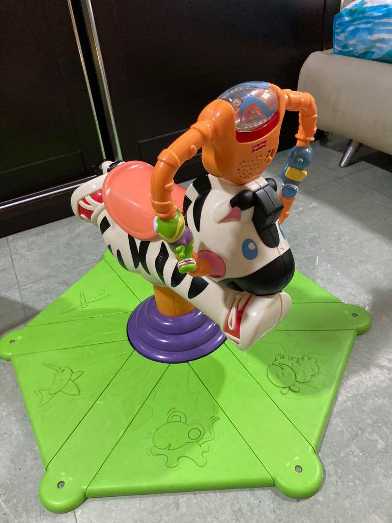 bounce and spin zebra