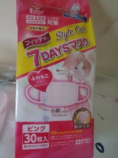 （分類：）位於 。 由 simplelifeching2 提交（商品編號 1060355033，圖片 1）。簡介： 。