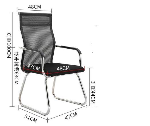 Fixed leg office sale chair