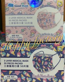 （分類：）位於 。 由 havefunnnn 提交（商品編號 1060236403，圖片 1）。簡介： 。