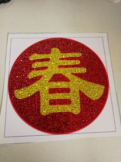 (Category: ) located in . Submitted by 7kelly (Listing ID 1060284892, Image 1). Description: .