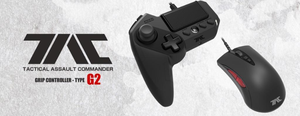 Hori PS4 TAC Type-G2 戰術突擊指揮官FPS手握控制器(PS4-120) Tactical
