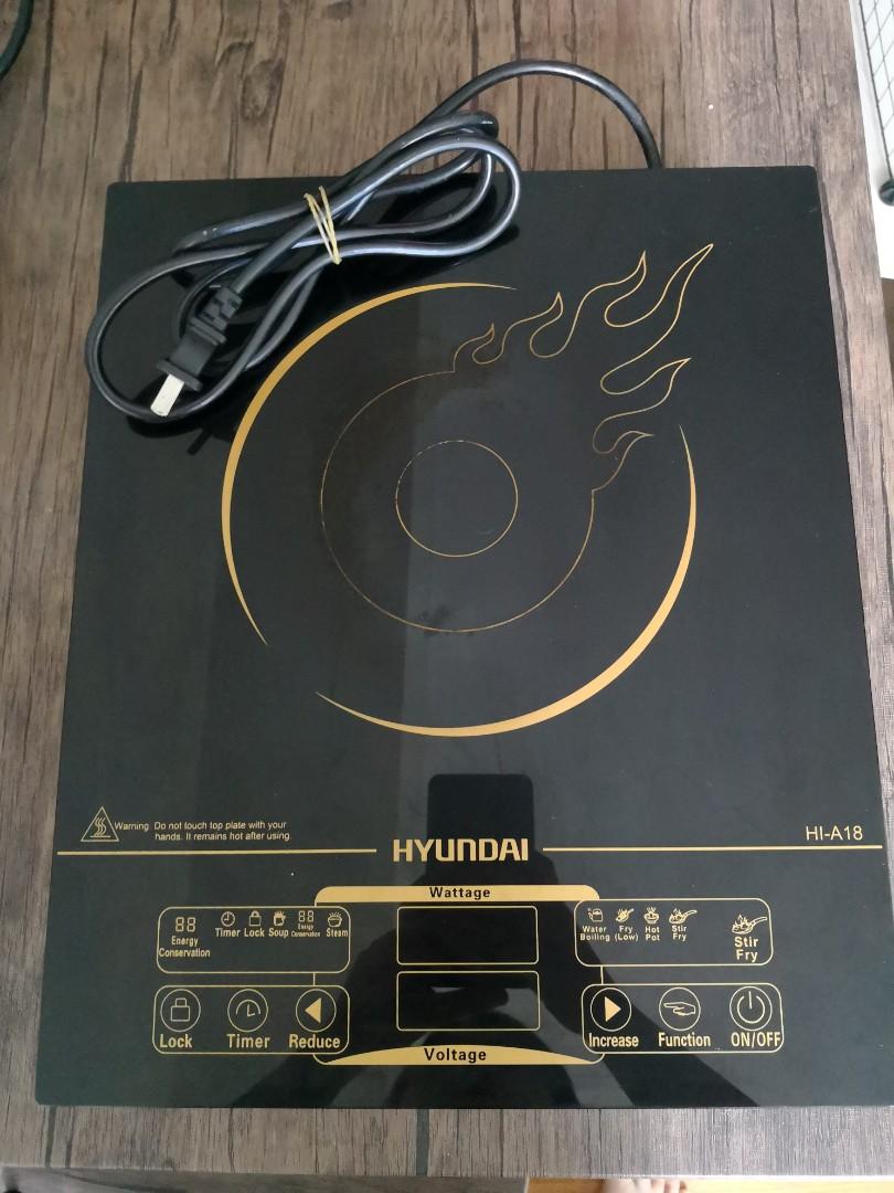 Hyundai induction deals cooker